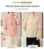 2026 Pink Tie-Dye Lantern Sleeve Women's Loose Mid-Sleeve Top