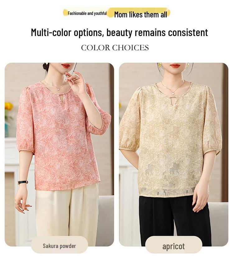 2026 Pink Tie-Dye Lantern Sleeve Women's Loose Mid-Sleeve Top
