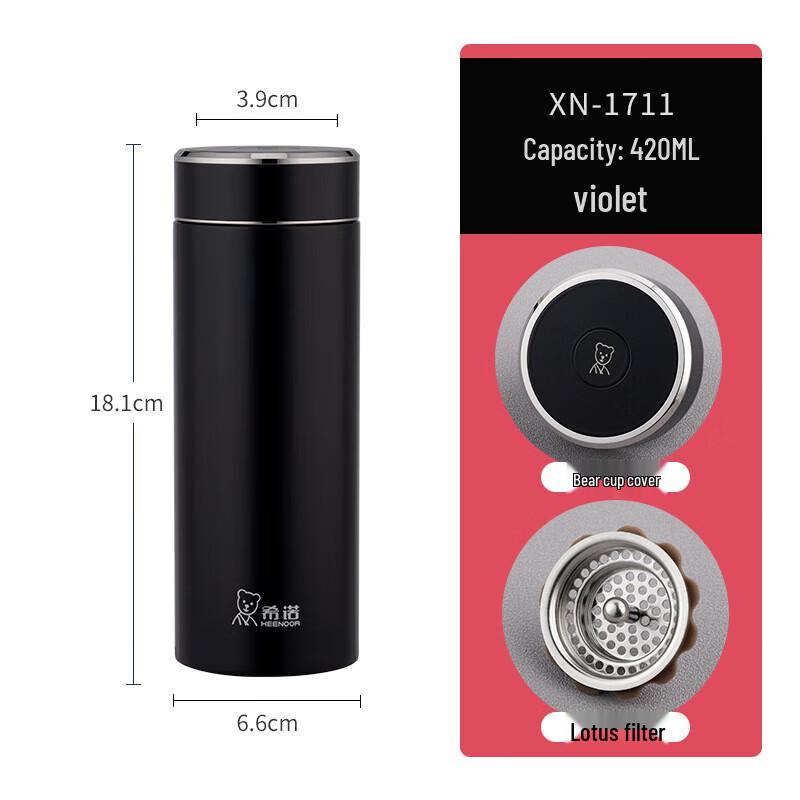 Heenoor XN-1711 Portable Stainless Steel Vacuum Thermos