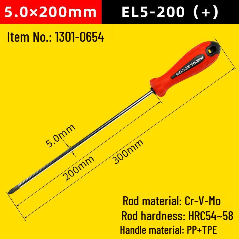 Japan Tajima Phillips Torx Awl Screwdriver Set - Strong Magnetic, Super Hard, Industrial Grade for Household Use.