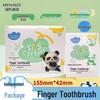 Haishi Hainuo Baby Sterile Finger Toothbrush