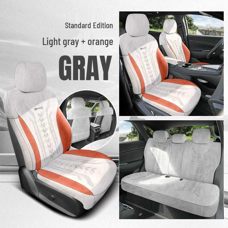 BYD Sea Lion 05EV 2025 Seat Cushion Full Cover Sea Lion 05EV Exclusive Five-seater