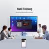 Horion M3/M5/M7 Series 65-inch Interactive Flat Panel (CN version)