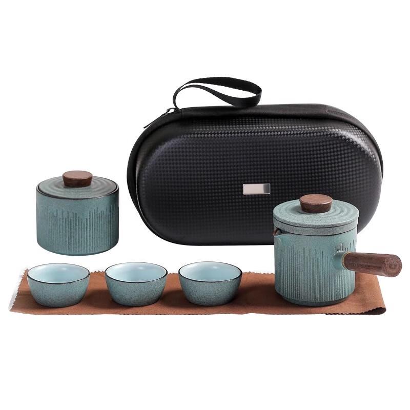 Taozhi Portable Ceramic Travel Tea Set