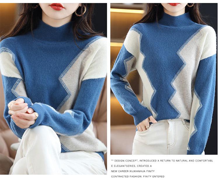 Women's Intarsia Color Block 100% Pure Wool Sweater, Long Sleeve Half-High Neck Loose Fit Pullover with Cashmere Knit, Perfect for Autumn/Winter.
