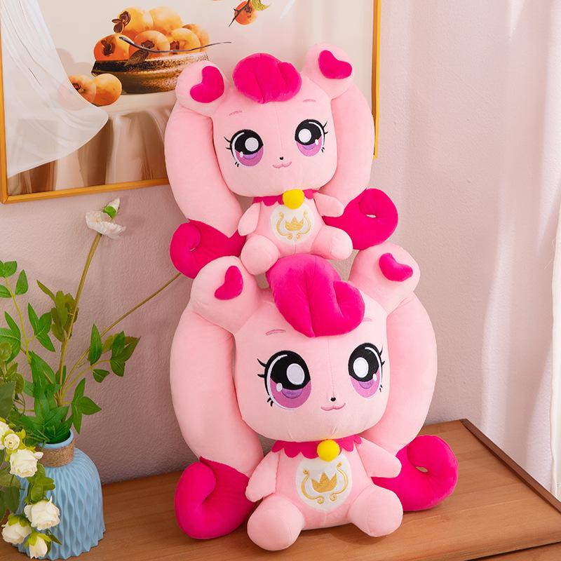 Cross-Border Moko Heart Plush Doll - Princess Lemei Edition