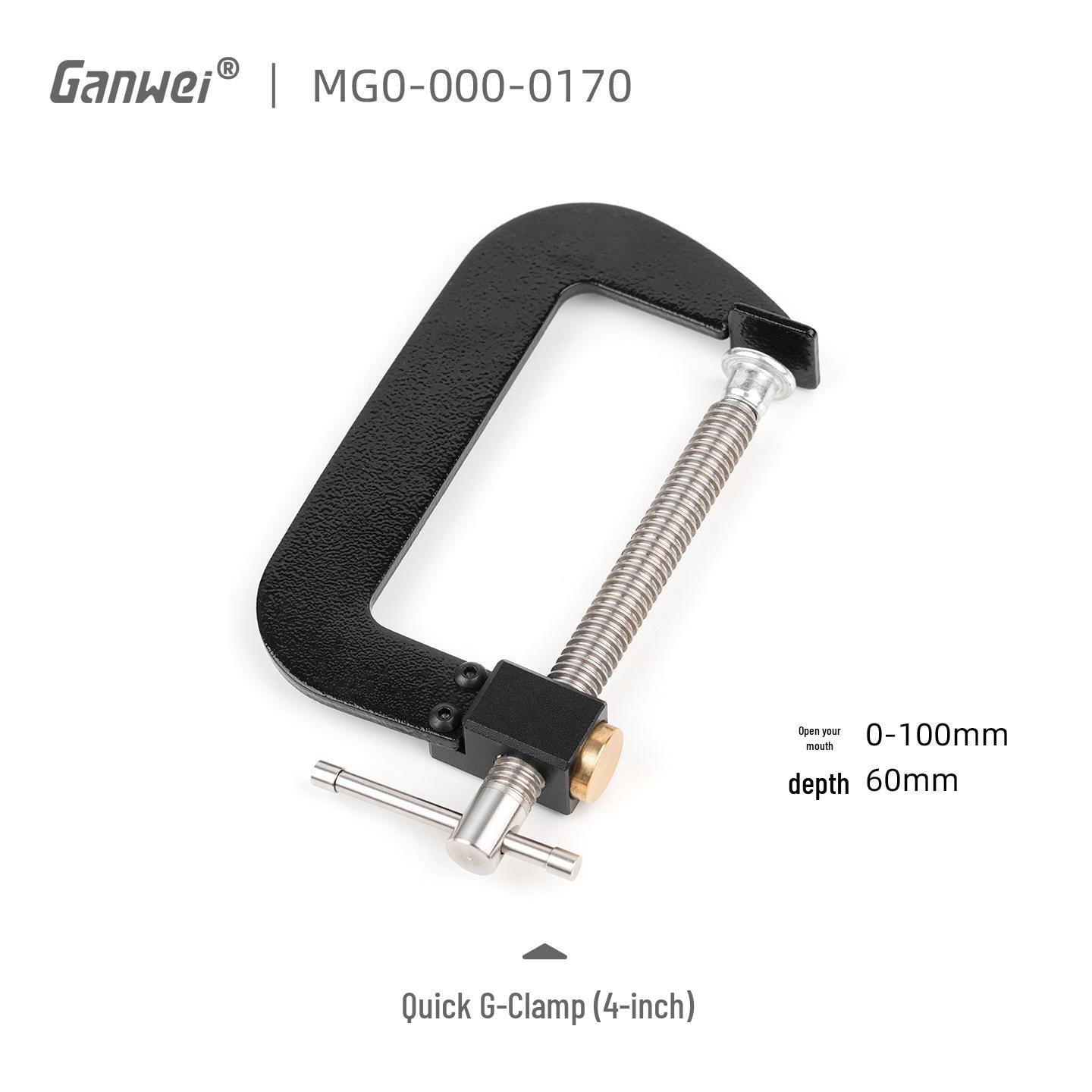 Heavy-Duty G-Type Quick Woodworking Clamp