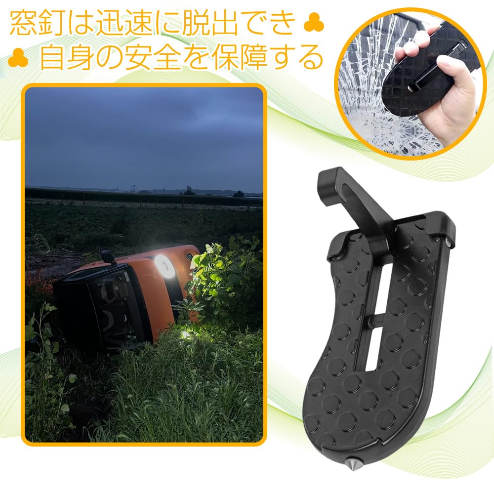 Folding Step for Cars, Car Tool, Folding Step Stool, Folding Step Stool, Folding Step