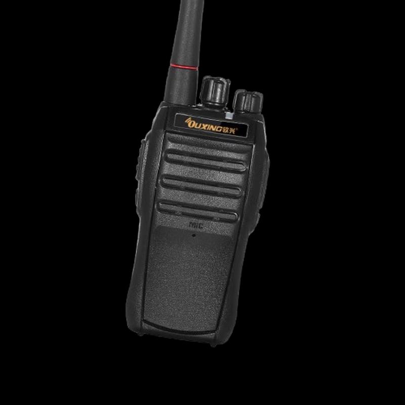 OUXING Mag680 Professional 5W Walkie-Talkie (CN Version)