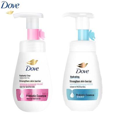 Facial Cleansing Foam Duo Set (Radiance Repair + Hydrating Repair)