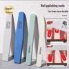 Nail Art Sanding and Shaping Tool Set