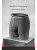 Men's Warm Long Boxer Briefs, Plus Size, Medium Waist, Wear-resistant