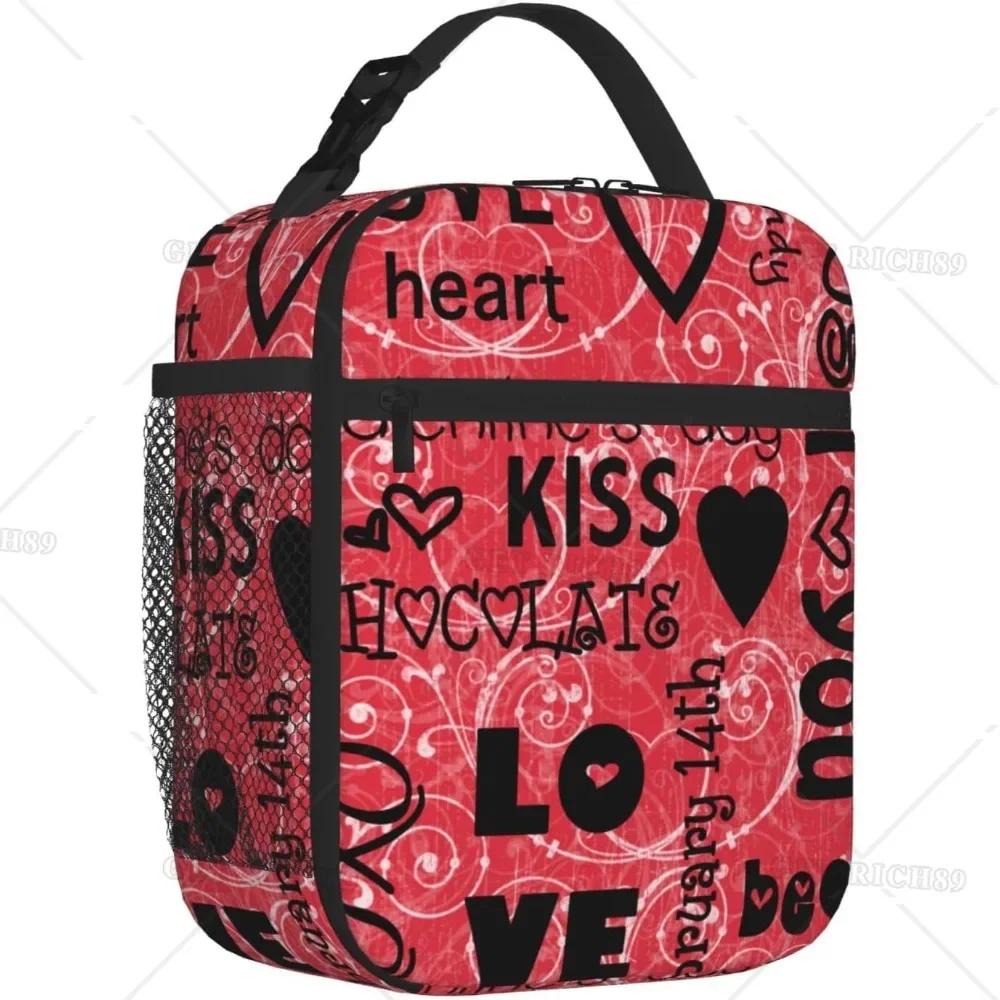 Bedruckte Valentinstag-Lunchtasche mit Seitentasche für Frauen Liebesherzen Isolierte Box Thermische Mahlzeitentrage für Arbeit Picknick Büro