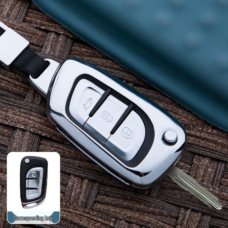 

Southeast DX3/DX5/A5/Wing Dance/DX7 Metal Car Key Case & Shell Buckle