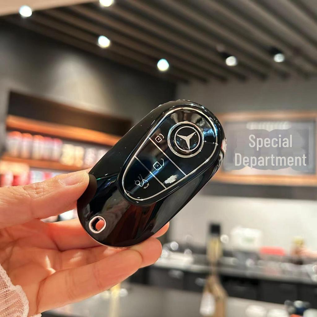 Mercedes-Benz E300L Key Cover for C260L, C200L, A200L, GLE, GLC300L, GLA200 Shell, Suitable for Car Keys