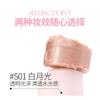 VEECCI - Plump Up Brightening Highlight Stick - 2 Colors