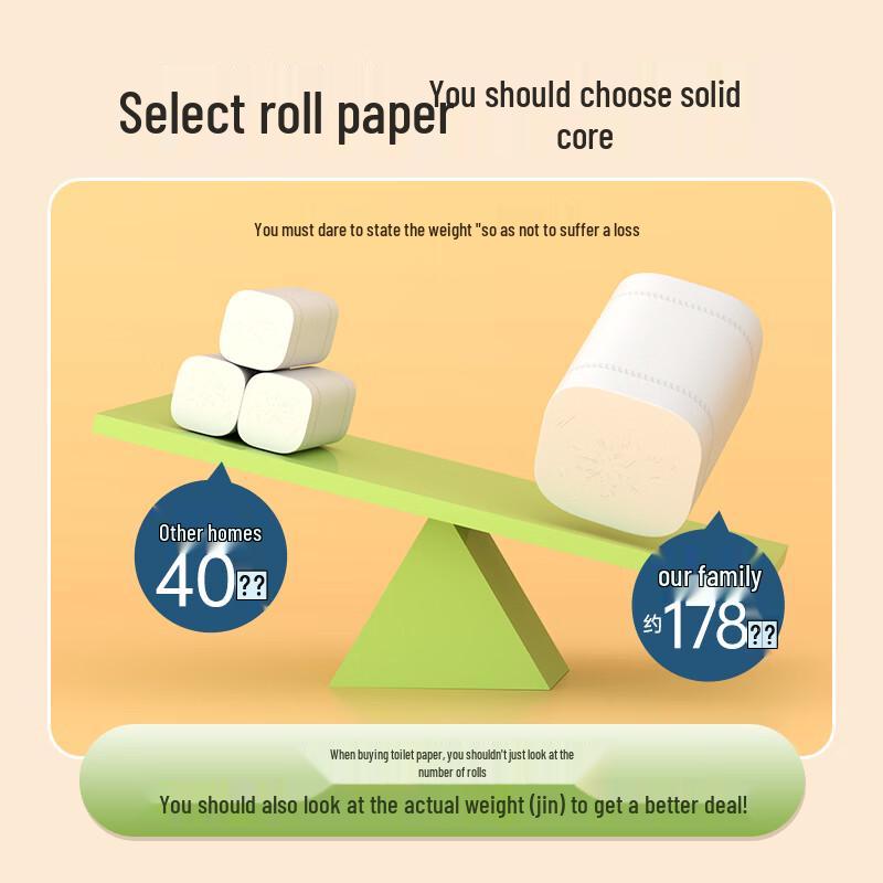 Jinboshi 5-Ply Coreless Toilet Paper