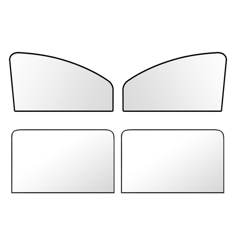 Magnetic Car Sun Shade: Sun Protection, Heat Insulation, Privacy Curtain for Side Windows