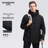 SHANSHAN Men's Detachable Hooded Waterproof Jacket