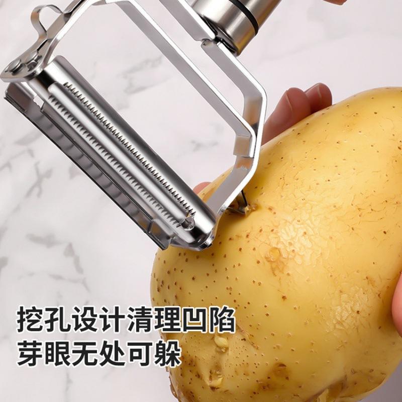 Stainless steel wire planer kitchen melon and fruit planer fruit paring knife household multi-functional paring wire paring