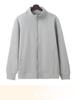 Men's Warm Hua Cotton Stand Collar Hoodie Jacket, 320g, Thickened, Versatile Casual Zip-Up - Perfect for Spring and Autumn