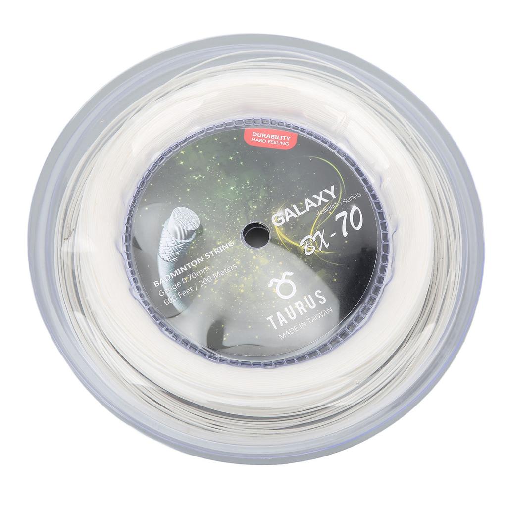 POWERTI BX70 výplet pro badmintonové rakety vysoce elastický nylonový výplet badmintonové rakety 0,7 mm badminton