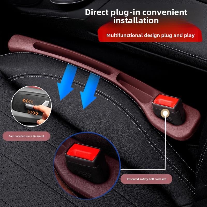 For Hyundai Tucson 2015~2020 Car Seat Side Gap Filler Strip Sundries Tidying Leak-proof Anti-Drop Plug Sealing Strip Accessories