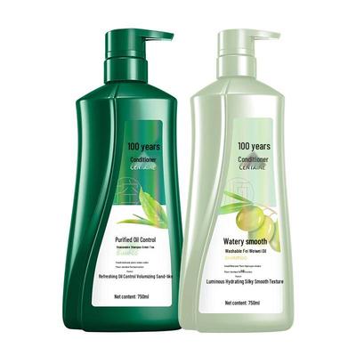Centaine Hydrating & Oil Control Shampoo Set