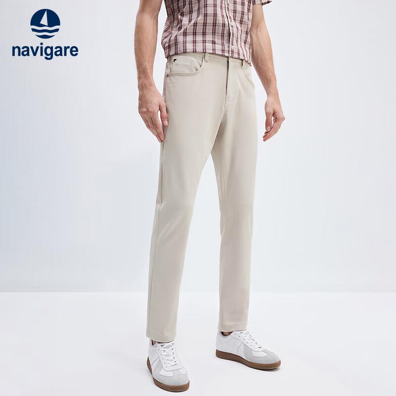 Navigare Men's Antibacterial Slim-fit Casual Trousers