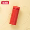 Thermos TCNO-250 Lipstick Aura Insulated Mug