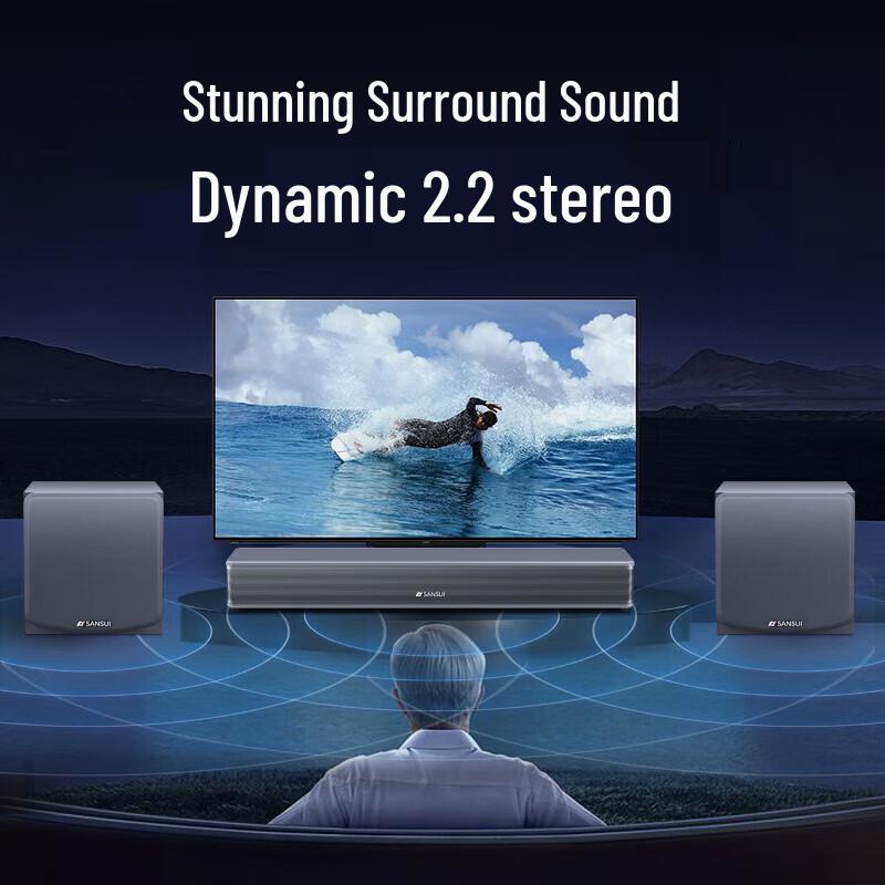 Shanshui 95S Home Theater KTV Soundbar System