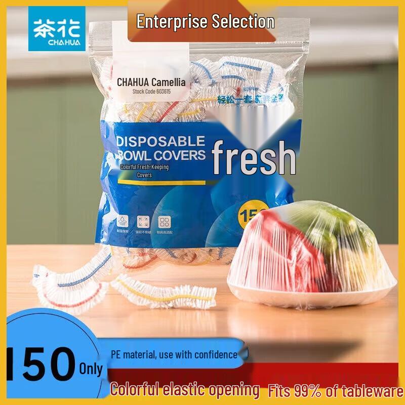 Elastic Food Storage Covers