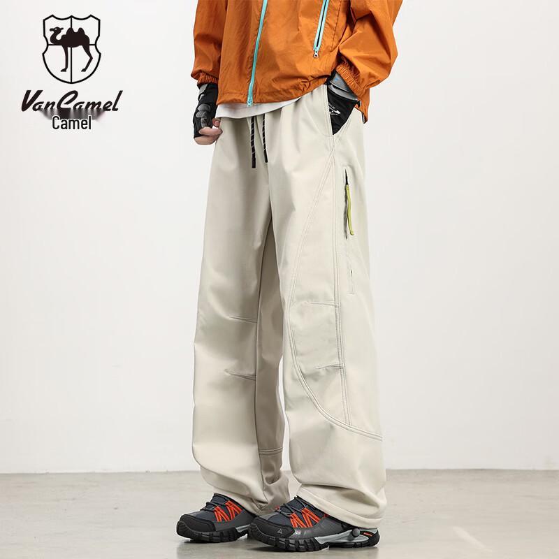 VANCAMEL Men's Outdoor Casual Hiking Pants