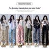 Petite High Waist Pink Cargo Pants - Women's Spring/Summer Wide Leg Floor-Length Parachute Pants