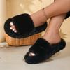 Women's New Plush Warm and Casual Open-toed Cotton Slippers in Autumn and Winter Plus Size Non-slip Comfortable Slippers