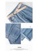Women's High-Waisted Curved Leg Denim Jeans, Spring 2026 - Slimming, Loose Wide Leg, Floor-Length Trousers