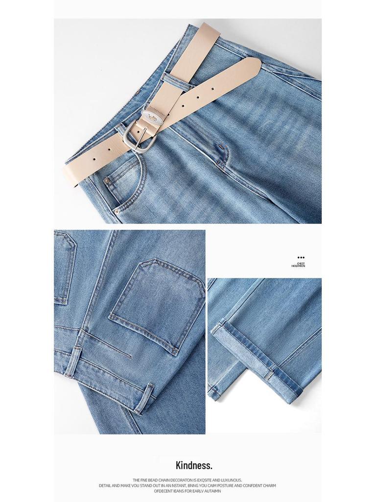 Women's High-Waisted Curved Leg Denim Jeans, Spring 2026 - Slimming, Loose Wide Leg, Floor-Length Trousers