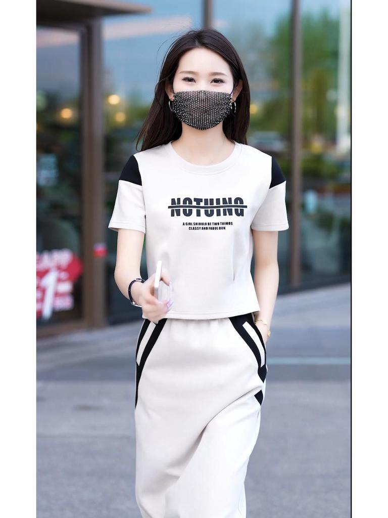2024 Summer High-End Sporty Casual Skirt Set for a Chic, Youthful Look