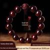 Unisex Red Sandalwood Bracelet with Gold Pixiu for Wealth & Luck - Perfect Birthday Gift