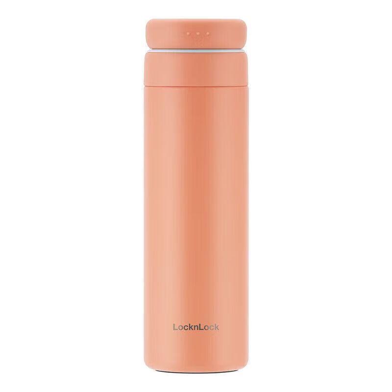 LocknLock Push-Lid Insulated Mug 350mL