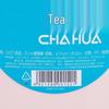 Chahua Multi-Purpose Plastic Bucket