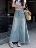 Women's High-Waisted Retro Midi Denim Skirt - Slim-Fit A-Line Fishtail Design, New Summer Style