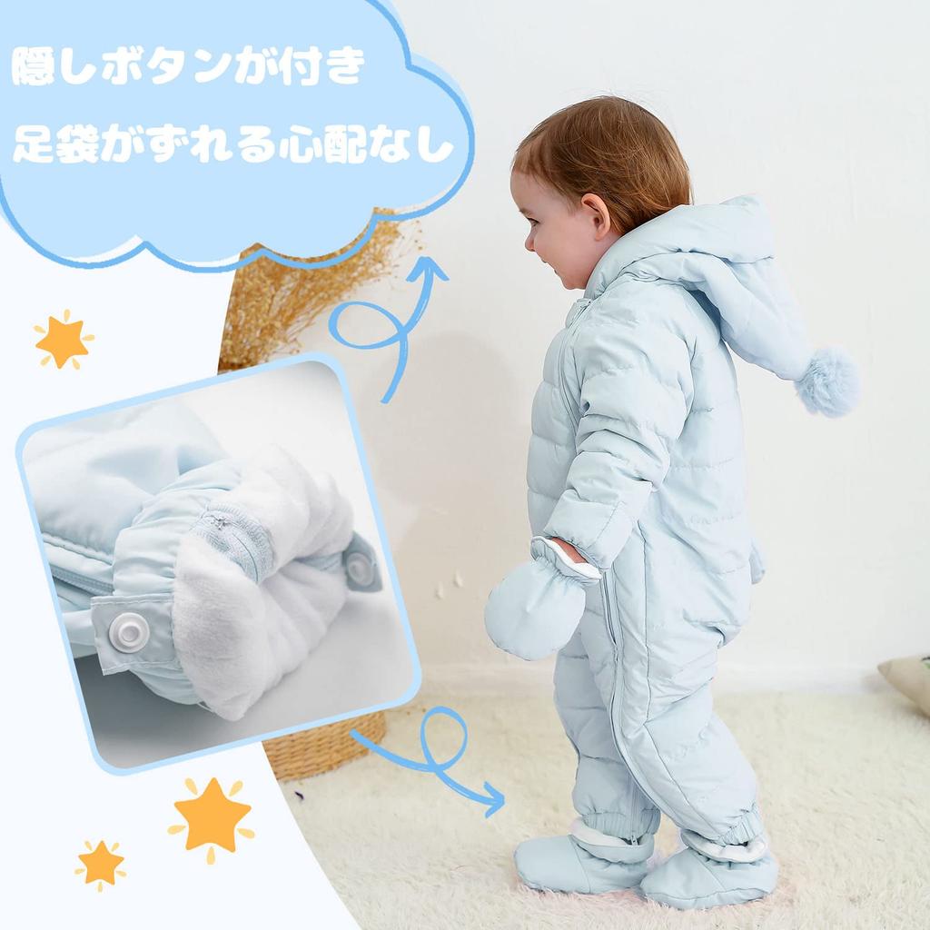 Baby nest Baby Long Sleeve Coat with Cold Weather Protection for Fall and Boys and Size Ages Months Jumpsuit/Coverall, Snowwear/Down Hood, Winter,