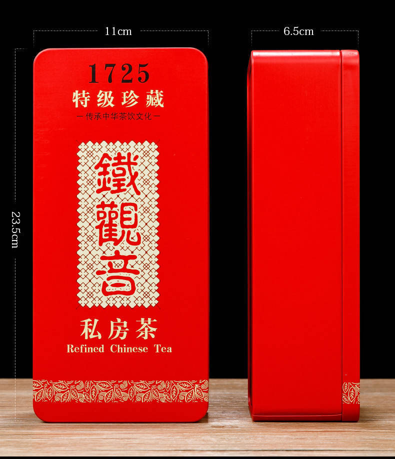 Fragrant and Rich, Tieguanyin Lush Orchid Aroma, Premium-grade Tea Leaves