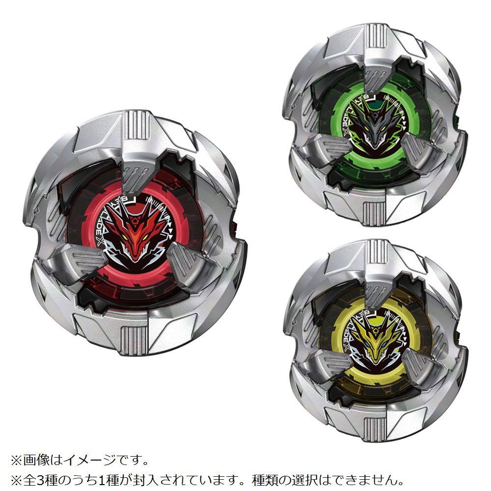 

TAKARA TOMY Beyblade X bX 39 Случайный Бустер Убежище Дрейк Выбрать [отдельный предмет]