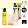 Hanskin Cleansing Oil & Blackhead PHA 300ml Promotion (+Blackhead Patch)