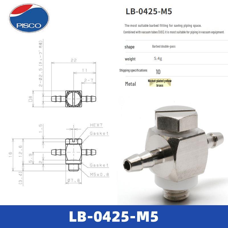 Original Japan PISCO Quick Couplings LU, LE, LP, LHN, LB Series Fittings