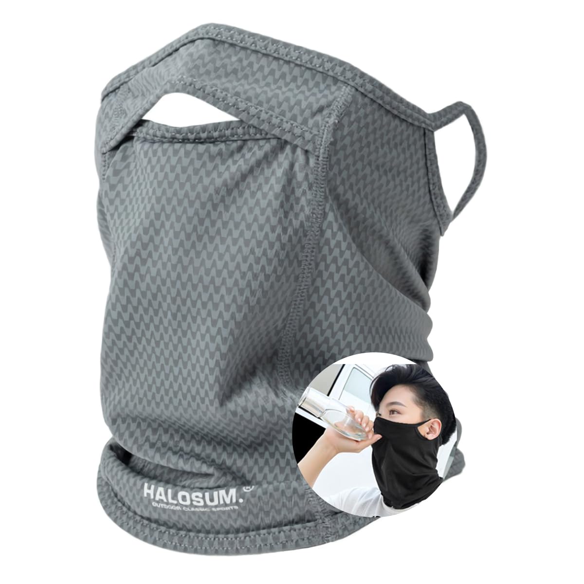 

BOOMFLY Face Sun UV Ear Comfortable Neck Cool to the Perfect for Outdoor Mountain and Sports Cover, Protection, Protection, Summer, Loops, Warmer, серый