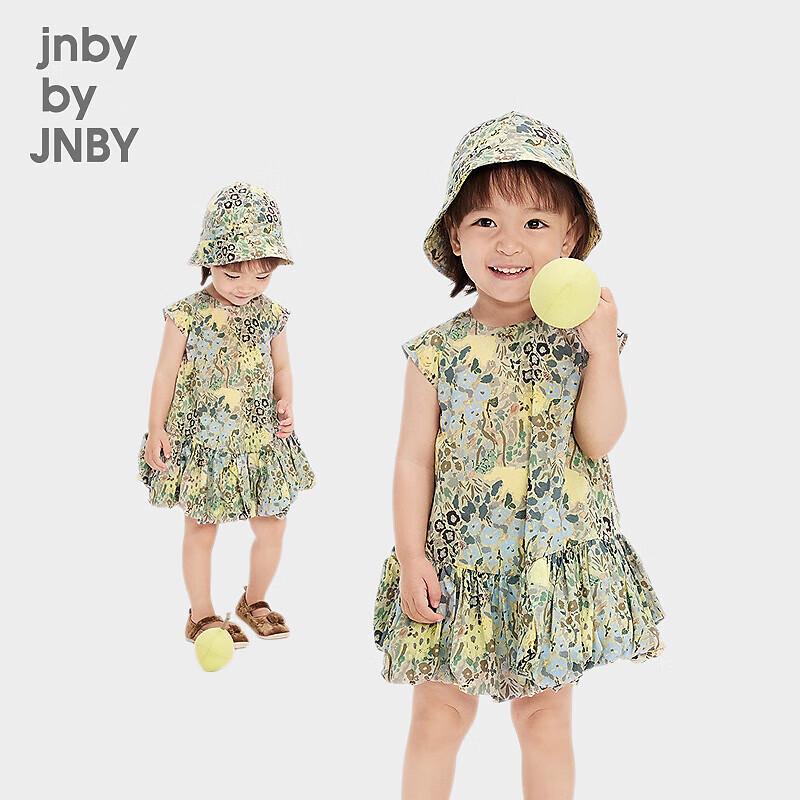 

JNBY Летнее платье А-силуэта для младенцев/малышей 80cm
