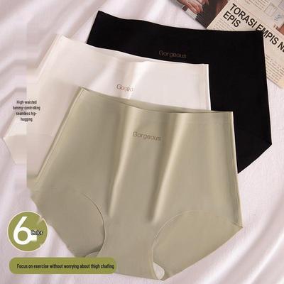 Damen nahtlose High-Waist Ice Silk Yoga-Slips